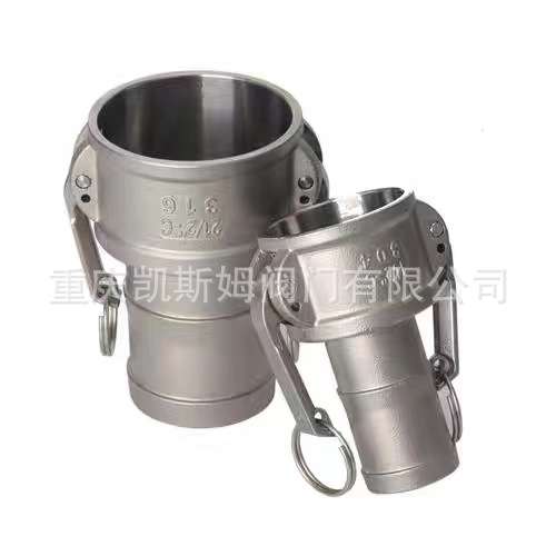 厂家直销铝合金快速接头 c型f/e型DN80/100软管铝合金阴端c型3寸