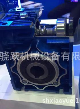 现货好用RV蜗轮蜗杆减速机RV40减速机