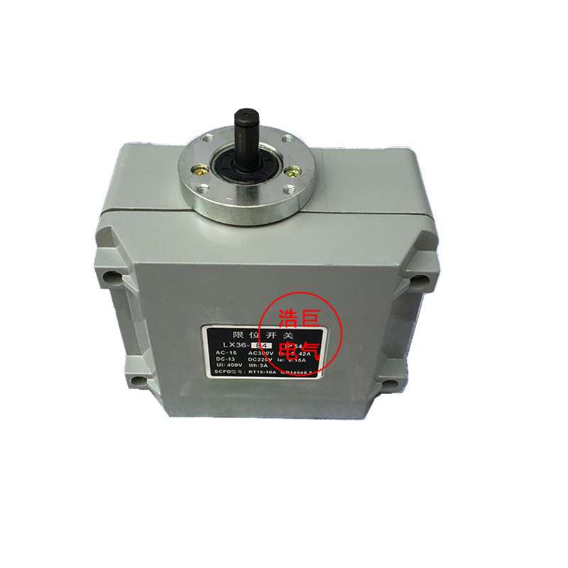 限位开关LX36-88 LX36-82 LX36-84 LX36起重用限位器 行程开关