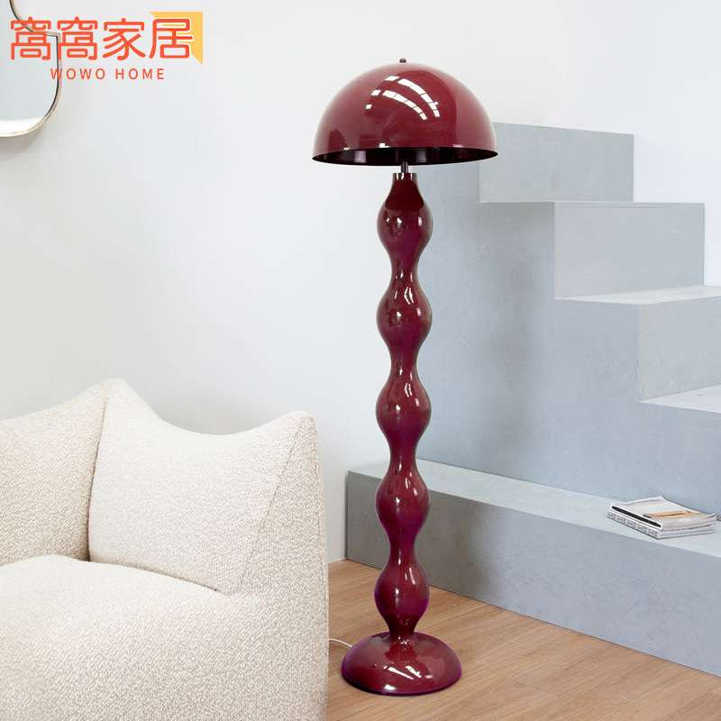 中古风蘑菇落地灯北欧简约奶油风客厅沙发旁展厅设计师款摆件灯具