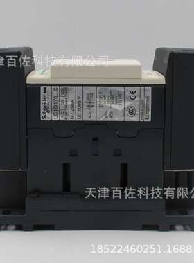 LC1D170接触器LC1D17000M7C 170A 220V三级交流接触器