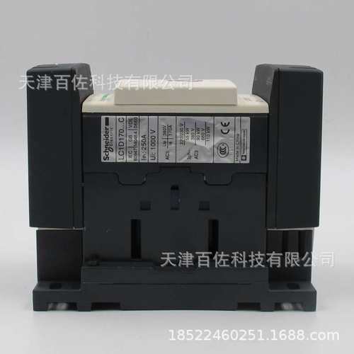 LC1D170接触器LC1D17000M7C 170A 220V三级交流接触器