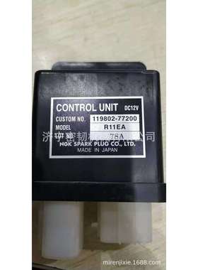 JCM906D智能单元119802-77200 山重建机GC60继电器