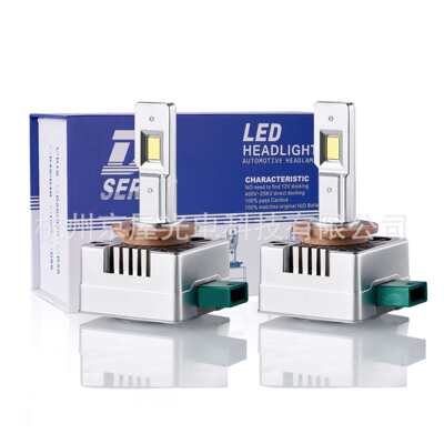跨境超亮汽车led大灯一体d1s灯泡D2S/D3Sled车灯D4SD5S前X20