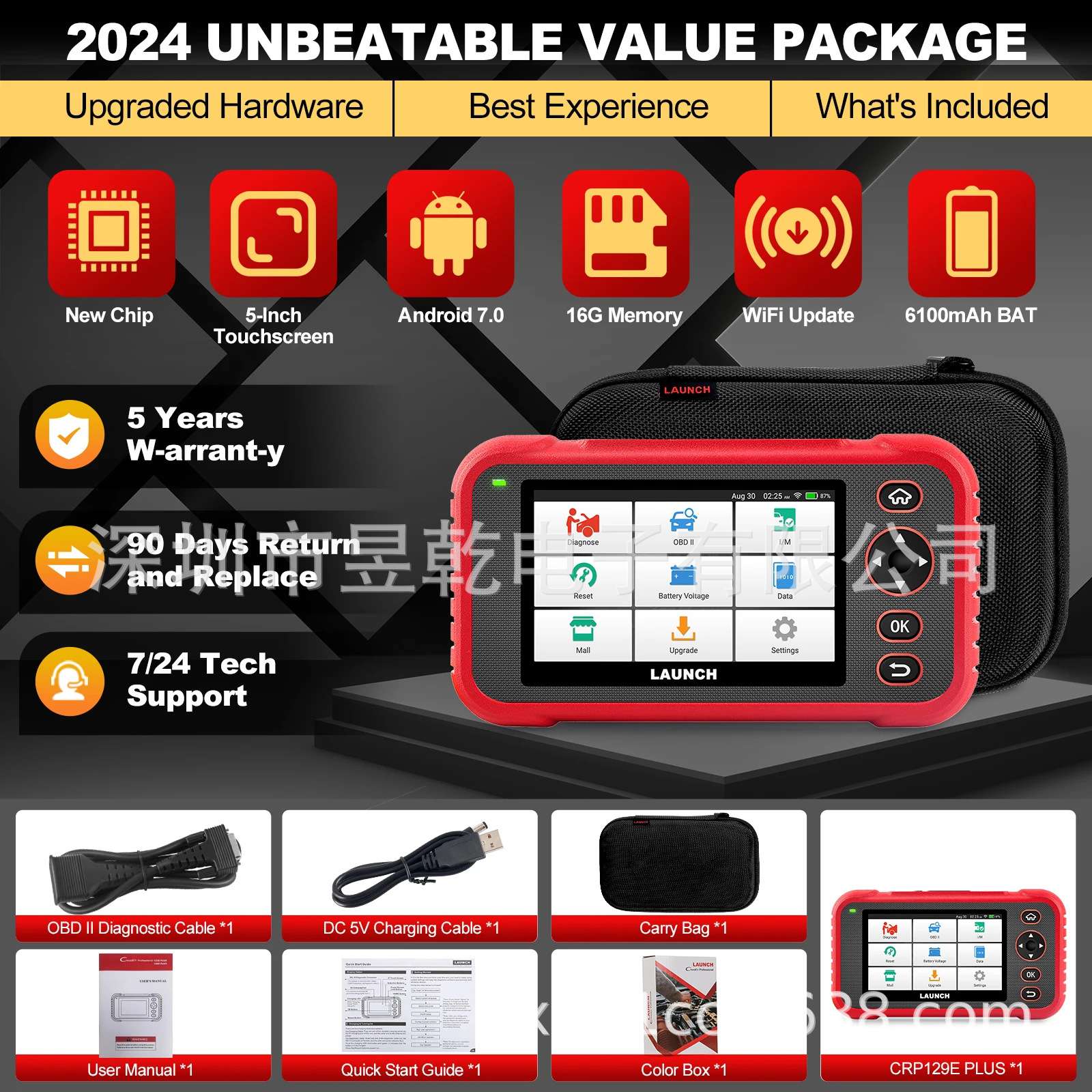 跨境  Launch CRP129E v2.0 Plus OBD2 Diagnostic Scanner