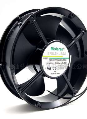 220*220*60MM 22CM/厘米220V22060 0.45A 8W圆形轴承交流散热风扇