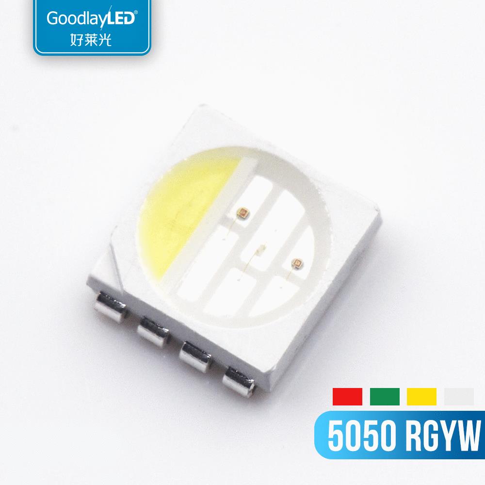 好莱光5050RGB七彩led灯珠酒吧KTV舞台灯大功率高亮绿光贴片灯珠