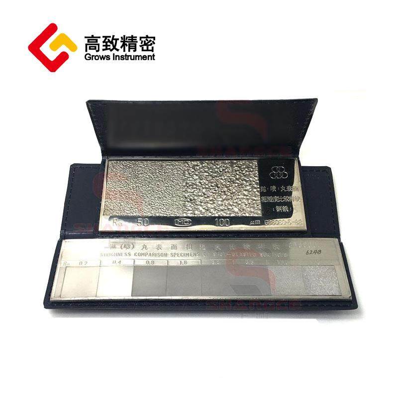 喷砂粗糙度样块 抛丸粗糙度样块 铸造粗糙度样块电火花线切割抛光