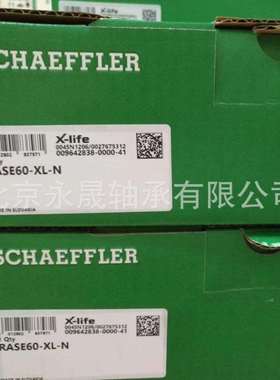 德国进口 RASE60-XL-N 立式轴承座 ASE12+GE60-XL-KRR-B 价优