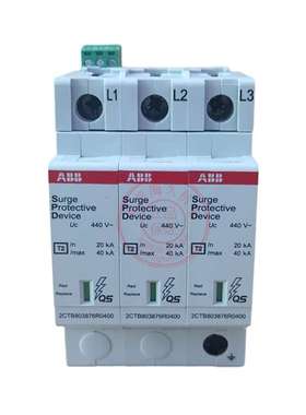 ABB电涌保护器OVR T1-T2 3N 20-275s P QS;2TAM204100R2410