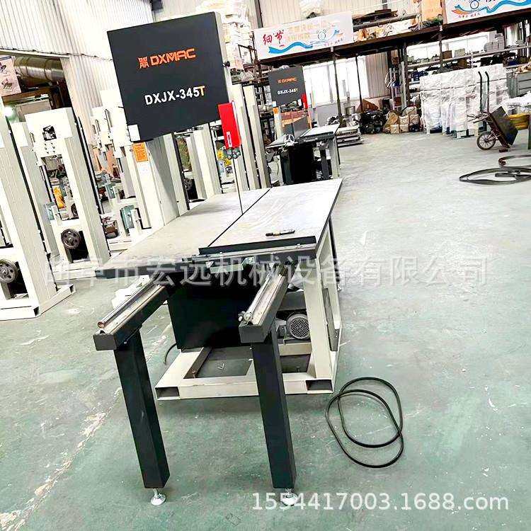 曲阜宏远机械厂 新款344小型木料切割带锯机 立式木工锯 生产厂家,农机/农具/农膜,其它农用工具,淘宝优惠券,粉丝福利购,淘宝优惠卷