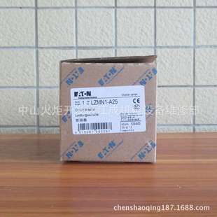 B32 1N断路器PL9 B40 B63 PL9 B50 B25