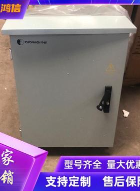中恒IMPS-W0217户外通信壁挂机柜 48V100A交转直机柜 防水机柜
