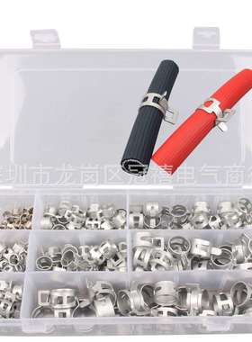 160PCS盒装 达克罗弹性箍圈 弹性环箍卡箍套装 跨境热销