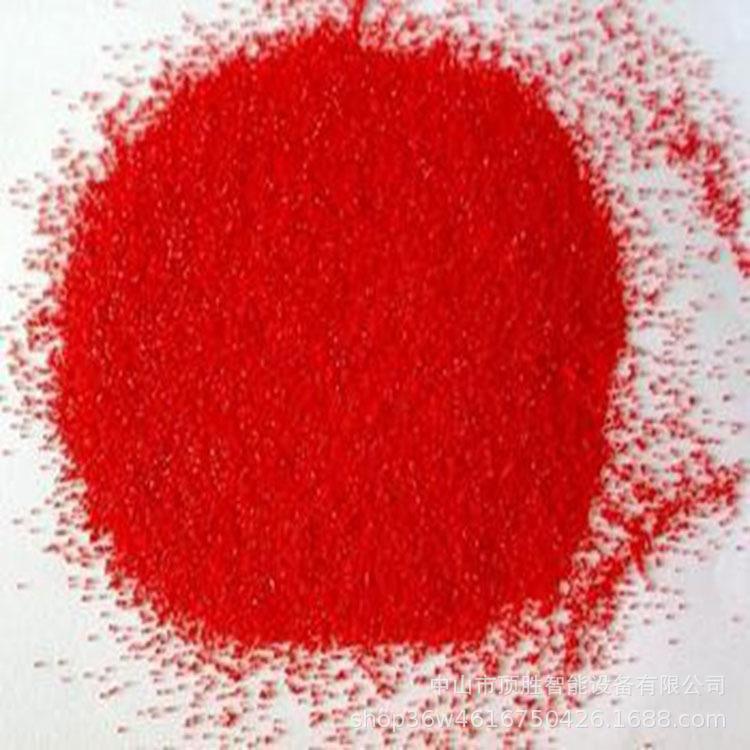 中山喷砂磨料厂家，尼龙砂 红色尼龙砂 白色尼龙砂 玻璃珠棕刚玉