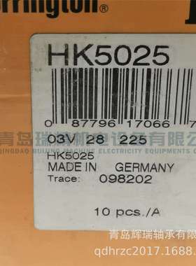 TORRINGTON-TORR 滚针轴承 HK5025 = TLA5025Z 50X58X25 mm