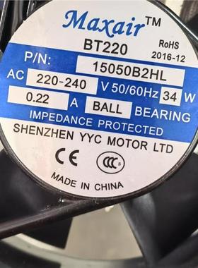 MRS15-DTA 200V BT220 15050B2HL 220-240V34W0.22A 铝框进口风扇