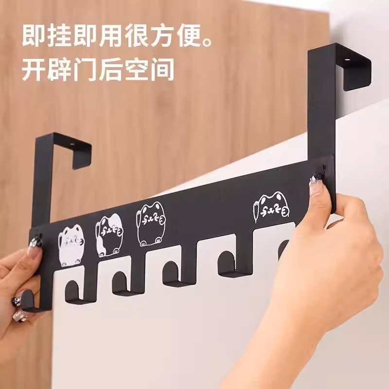 卧室客厅卫生间门后挂钩