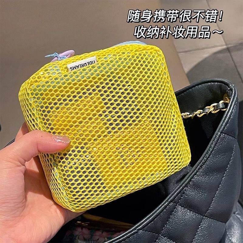 彩色网纱旅行洗漱豆腐化妆品多用途收纳大容量网格杂物化妆包便携
