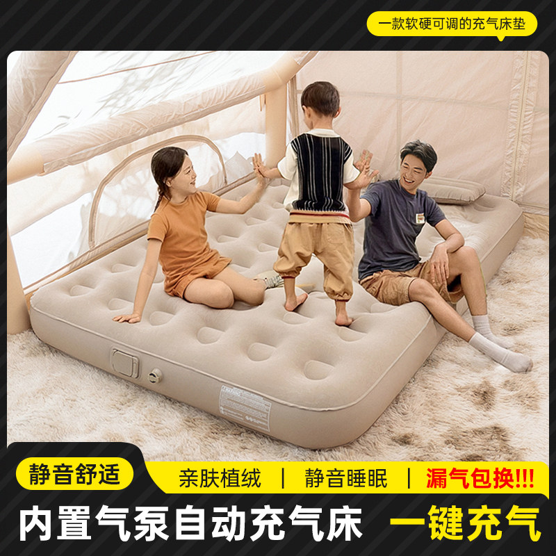 充气床垫打地舖全自动户外露营帐篷折叠睡垫家用临时新款充气垫床