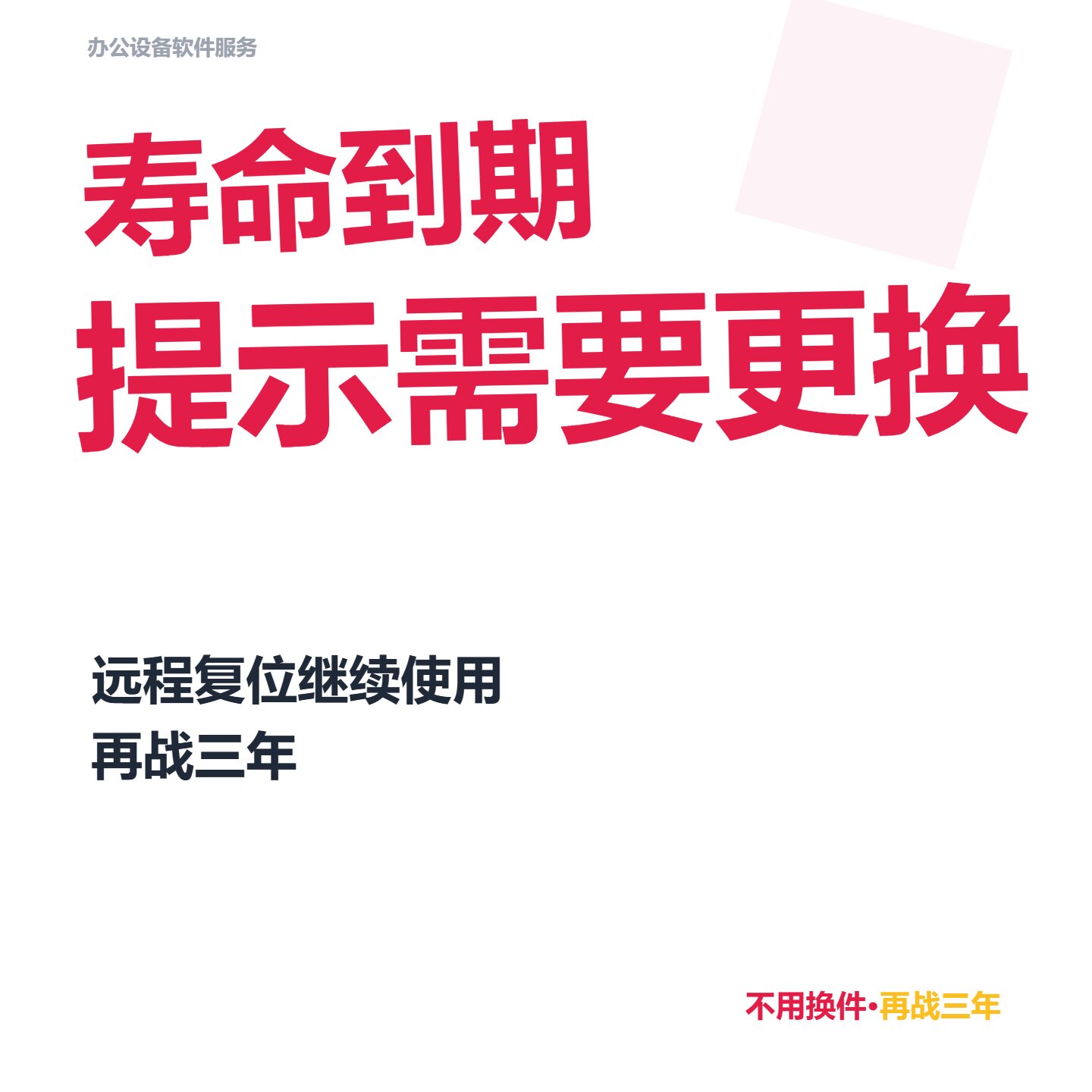 WiFi打印机搜不到网络打印机连接远程设IP适用惠普佳能国产系统