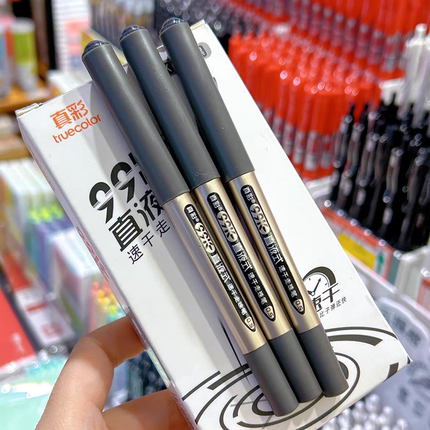 真彩99K直液式中性笔0.5mm全针管速干大容量巨能写商务办公走珠签字笔学生文具考试刷题笔水笔