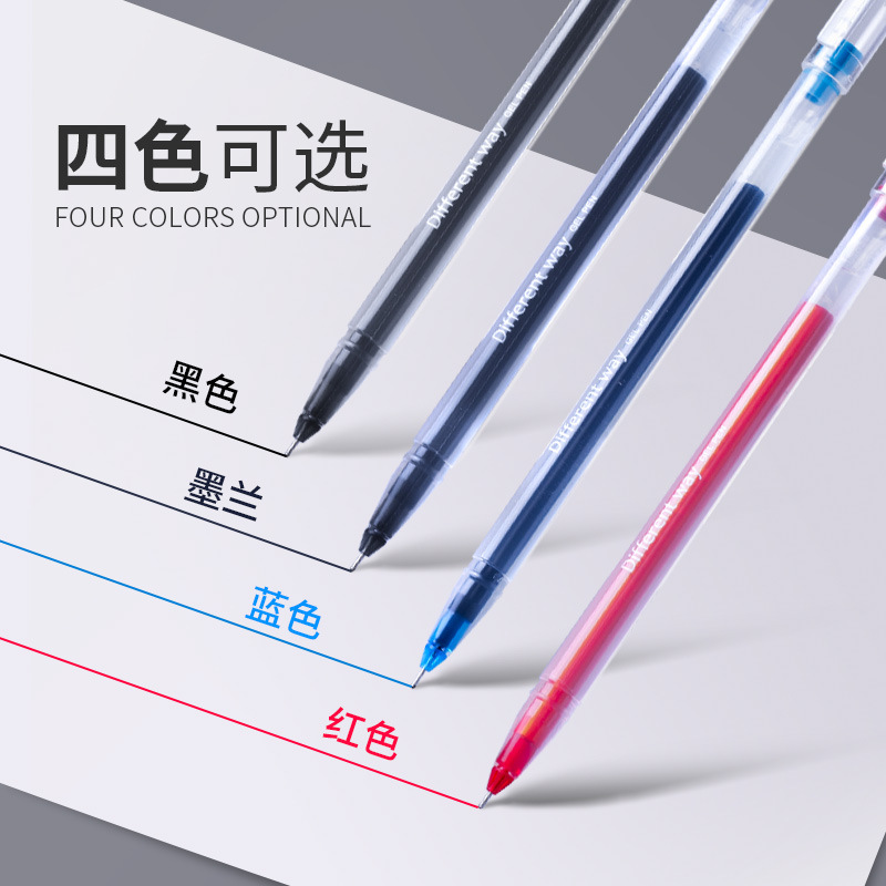 真彩GP118巨能写大容量中性笔黑色速干签字笔0.5mm针管笔芯学生考试写字水笔学生用文具碳素练字专用