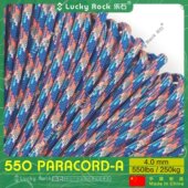 乐石 A320 550磅七芯涤纶伞绳31米户外4毫米手链编织绳7芯绳子