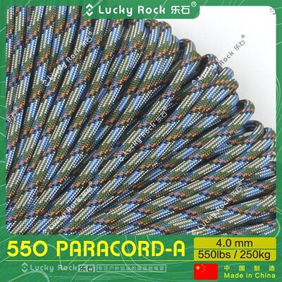 乐石伞绳550磅涤纶7芯