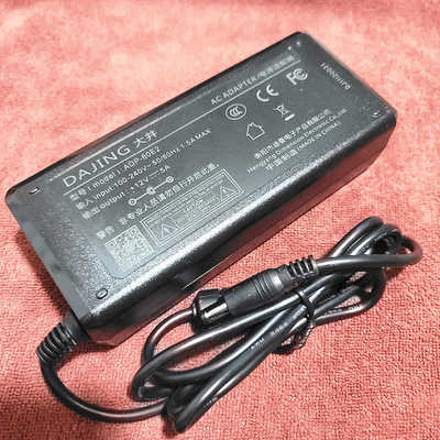 全新大井原装DJ-120500-SA型号ADP-60E2电源适配器12V5A带3C认证