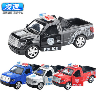 儿童警车玩具合金皮卡警车模型男孩仿真小汽车救护车包邮