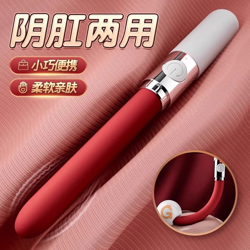 震动棒女性秒潮自动抽插成人玩具女用品情趣专用高潮自慰器可插入