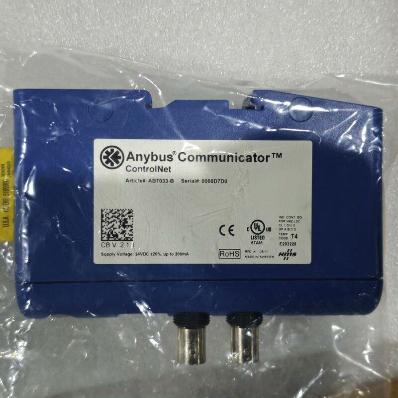 议价HMS Anybus网关模块7033-7033-17033-2