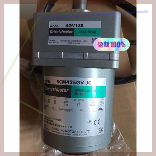 【议价】SCM425GV-JC 4GV18B 感应电机 正