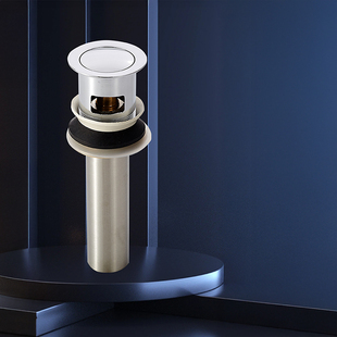 科勒弹跳式落水（内藏式止水塞）R7120T-CP配件