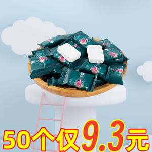 一次性压缩毛巾国潮风加厚特大