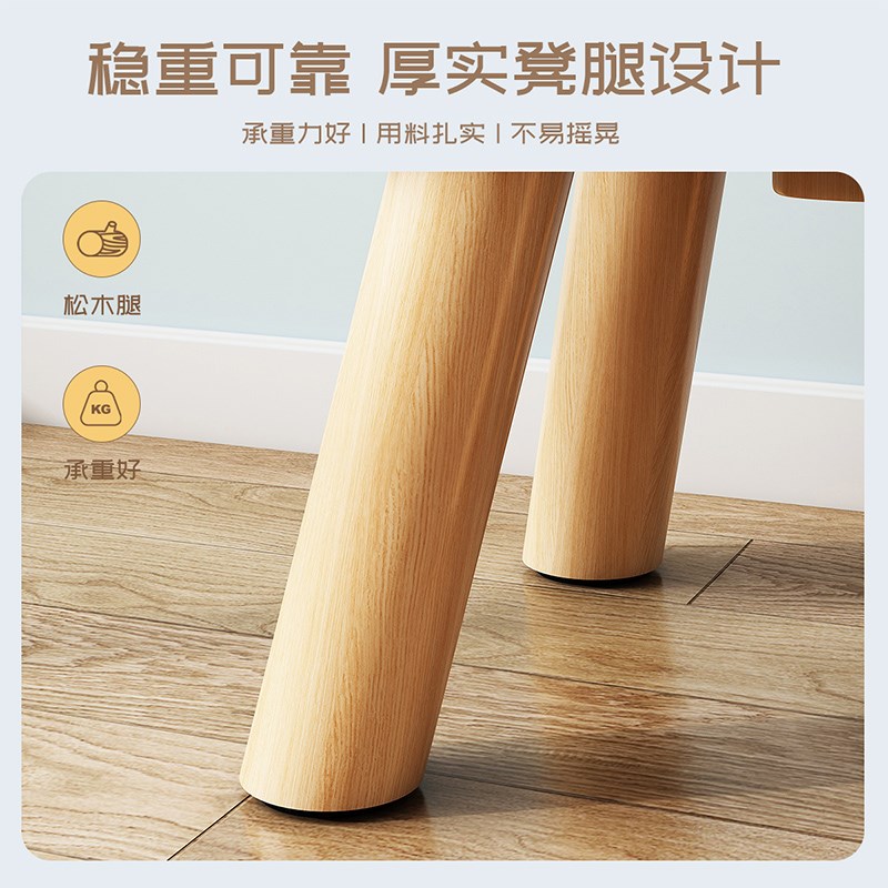 速发凳子家用客厅靠背小椅子入户换鞋凳儿童创意板凳穿鞋凳带软垫