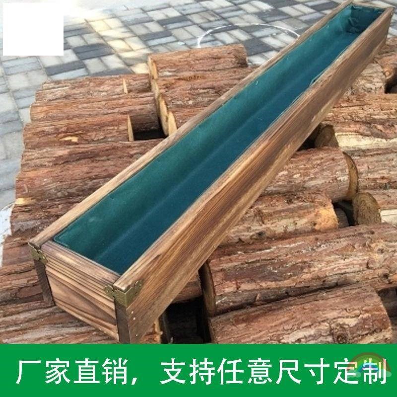 速发长方形花盆长条型台防腐木花箱户外种菜盆多肉特大号花槽
