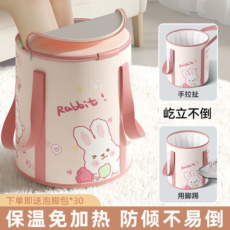 速发折叠泡脚桶家用洗脚袋恒温过小腿泡脚袋便携加高加深足浴冬天