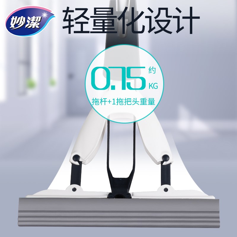 速发40两水海绵拖把202新款免用挤水家手洗干湿对折胶棉吸用地拖