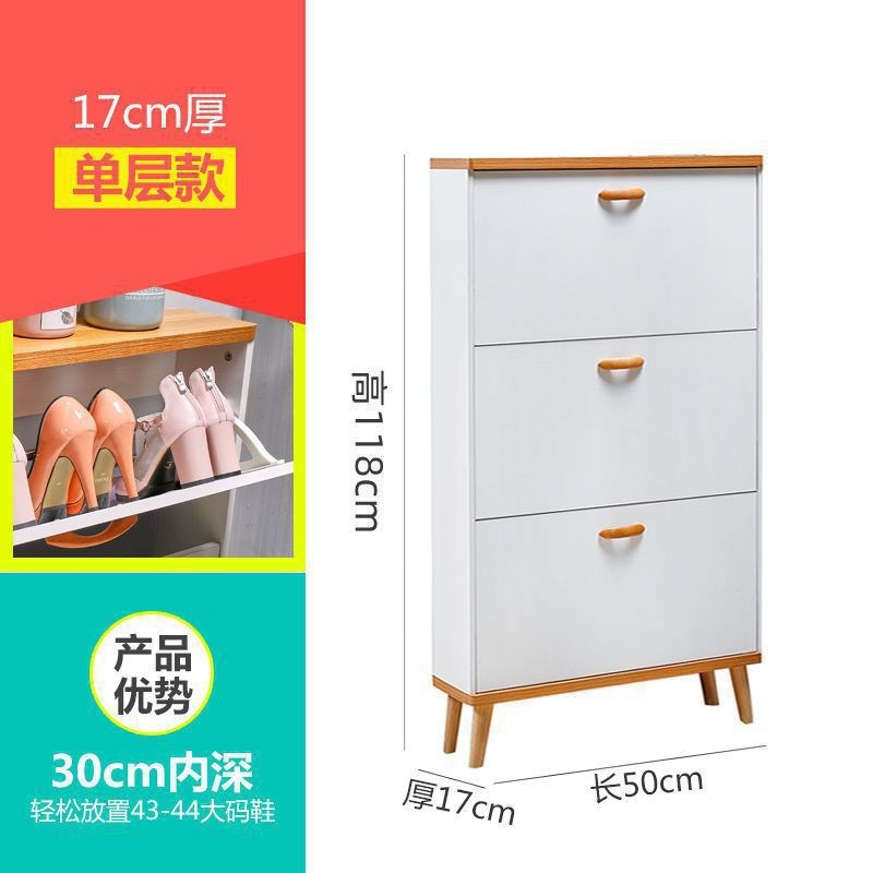 速发Q沨鞋多层储物收纳柜门口家用立式1柜玄关柜门进靠墙大容量鞋