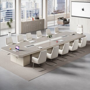 速发K*办公家具桌议桌长桌简约型大板式培训会长方形长条桌办公桌