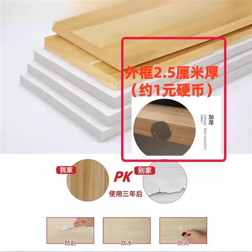 速发木质办公室隔断柜花槽柜置物架屏风装饰格子书柜储物柜落地展