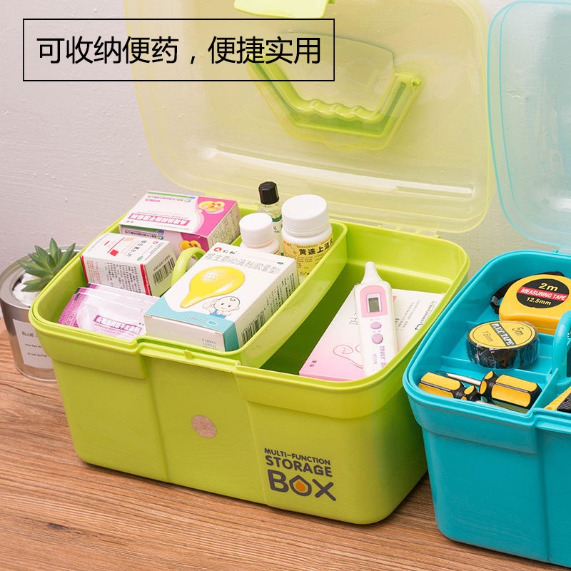 速发家用医药箱品明收纳纳整理箱塑料工具箱手提储物箱化妆透收箱