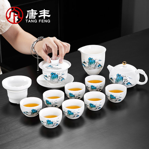 速发羊脂玉瓷茶具套装2025新款轻奢高档家用办公室功夫茶用品大全