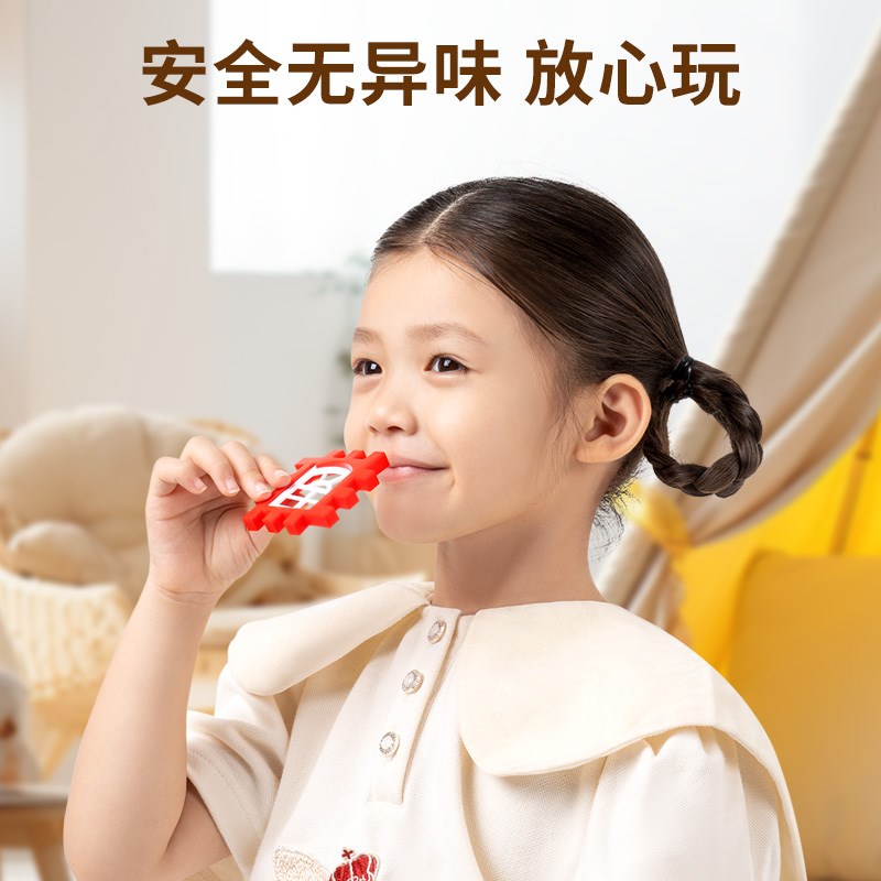 速发儿童超大号房子积木拼插装益智玩具墙模型拼图男孩-6岁5生日