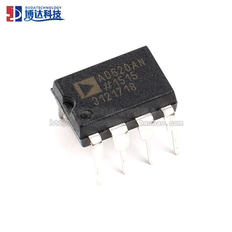 速发 直插 AD620AZ DIP-8 低漂移 低功耗仪表器