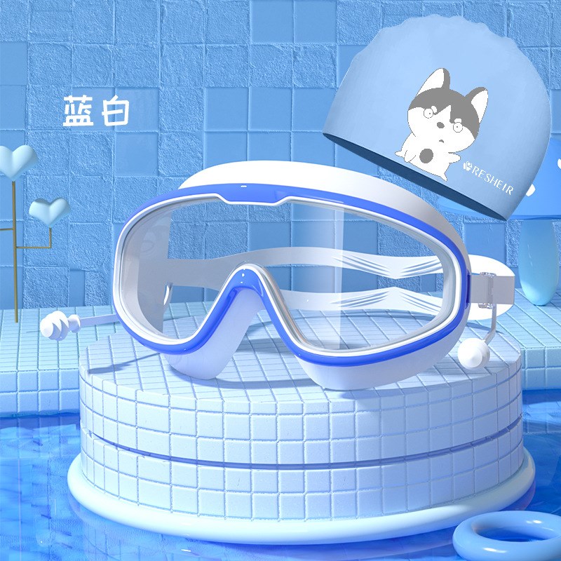速发男泳专用童泳镜童游童宝框防水防雾高清透明学生大宝游泳