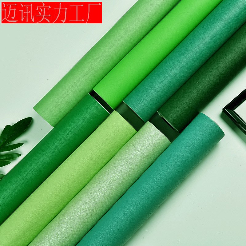 速发绿色贴纸自粘防水墨绿背贴墙壁纸卧柜门翻新橱室墙景幼儿园即