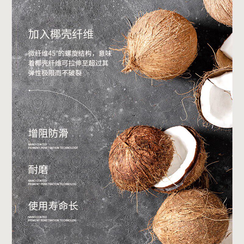 速发无级全新一代高固皮耐磨UP橡胶升双之月防滑瑜伽垫定-制